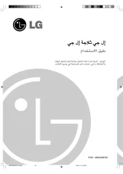 LG
