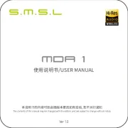 S.M.S.L