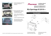 Pioneer