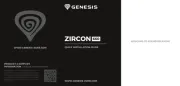 Genesis