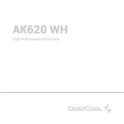 DeepCool