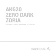 DeepCool