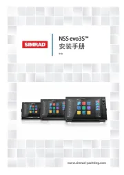 Simrad