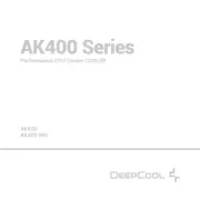 DeepCool