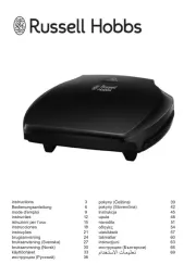 George Foreman