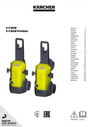 Kärcher