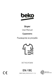 BEKO