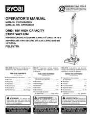 RYOBI