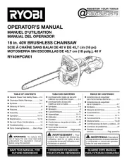 RYOBI