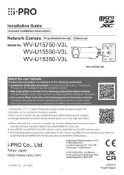 I-PRO