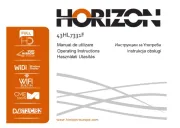 Horizon