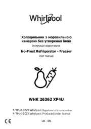 Whirlpool