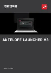 Antelope Audio