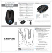 Zalman