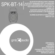 GMB Audio