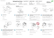 Star Micronics