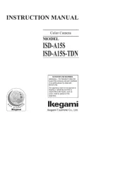 Ikegami