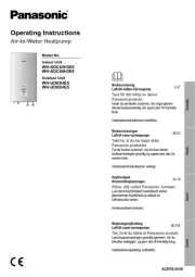 Panasonic