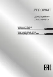 Zerowatt