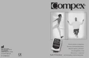Compex