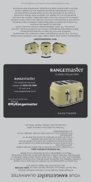 Rangemaster