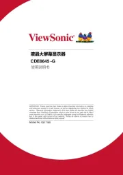 Viewsonic