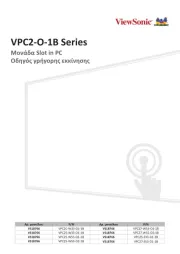 Viewsonic