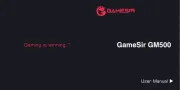 Gamesir