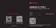 Gamesir