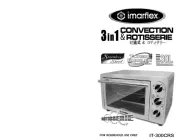 Imarflex
