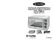 Imarflex
