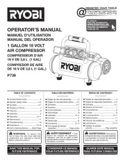 RYOBI