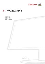 Viewsonic