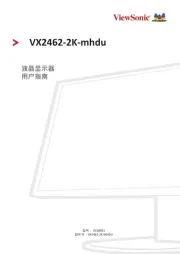 Viewsonic