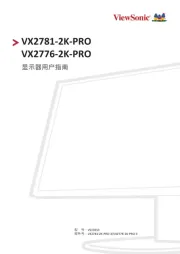 Viewsonic