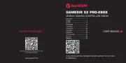 Gamesir
