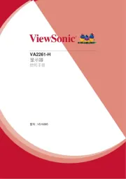 Viewsonic