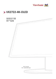Viewsonic