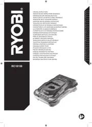 RYOBI
