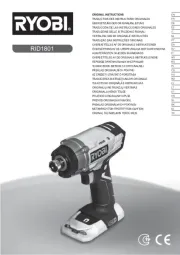 RYOBI