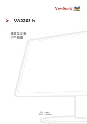 Viewsonic