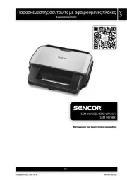Sencor