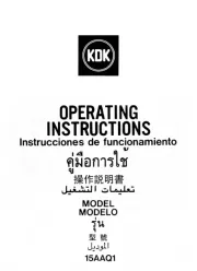 KDK