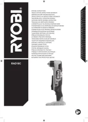 RYOBI