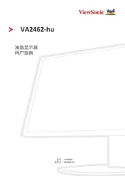 Viewsonic