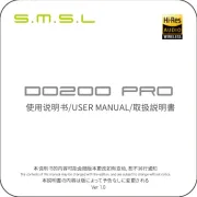 S.M.S.L