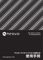 AG Neovo