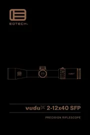 EOTech