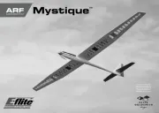 E-flite