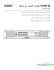 QSC